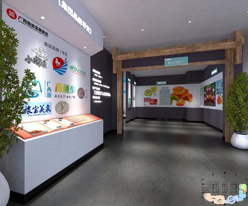 鋒范獎作品剖析 高焰先的旅發(fā)集團(tuán)產(chǎn)品展示廳設(shè)計——公共空間與圖文設(shè)計的融合