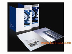 寧國(guó)圖文設(shè)計(jì) 一站式解決方案，專業(yè)品質(zhì)與合理價(jià)格的完美結(jié)合